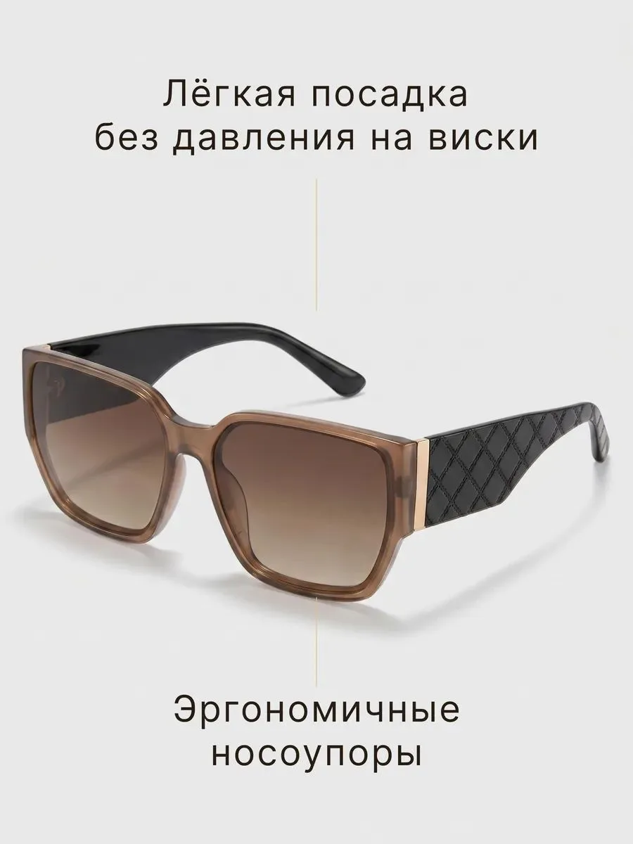 ALESE | Женские солнцезащитные очки | Акцент